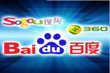 sem推广竞价托管的智慧之道——成功案例剖析