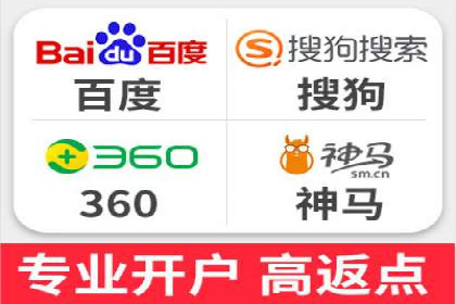 SEM竞价广告的优化技巧：三个成功案例解析